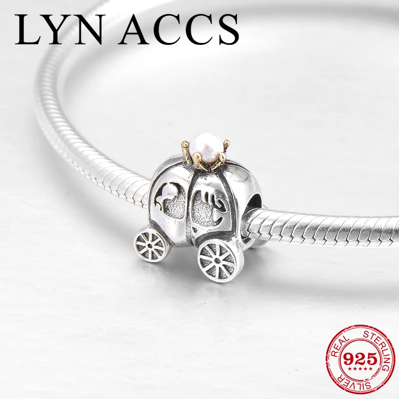 Сказочная Тыква для автомобиля искусственная Серебряная ракушка жемчужная