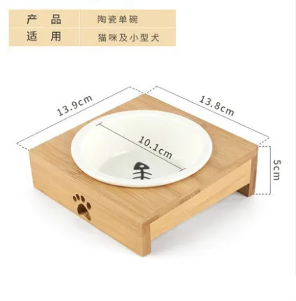 Миска для кота собаки миски из нержавеющей стали/керамические кормления и питья