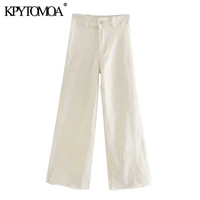 kpytomoa women 2021 chic fashion high waist straight jeans pants vintage zipper fly pockets female ankle trousers pantalones