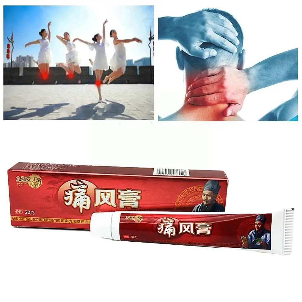 

22g Gout Cream Treatment Joint Bone Pain Sore Neck Shoulder Leg Relief Health Care Plasters Waist Gout Oinment P5E8