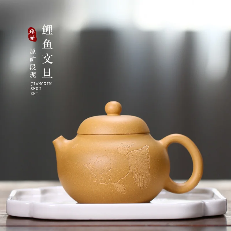 

Yixing известный чайник ручной работы чайный набор Duan, грязь, грубой песок, керамический горшок 11457 Wendan, фиолетовый песок, горшок