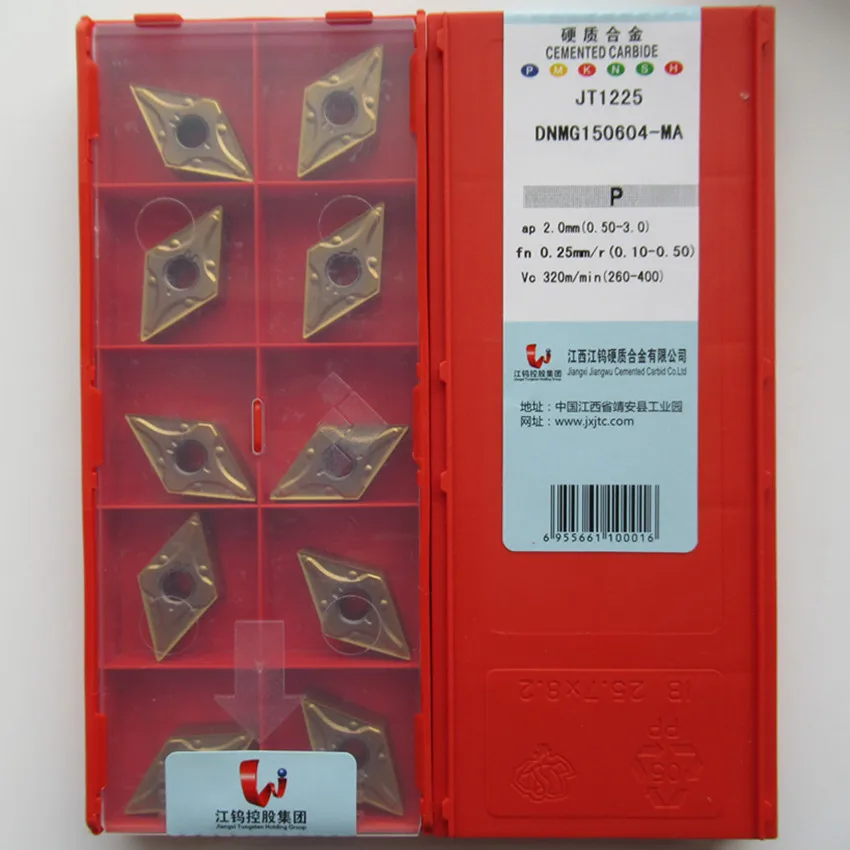 

JXTC DNMG150604-MA JT1225 / DNMG150608-MA JT1225 / DNMG150612-MA JT1225 DNMG441 DNMG442 DNMG443 CNC carbide inserts 10PCS/BOX