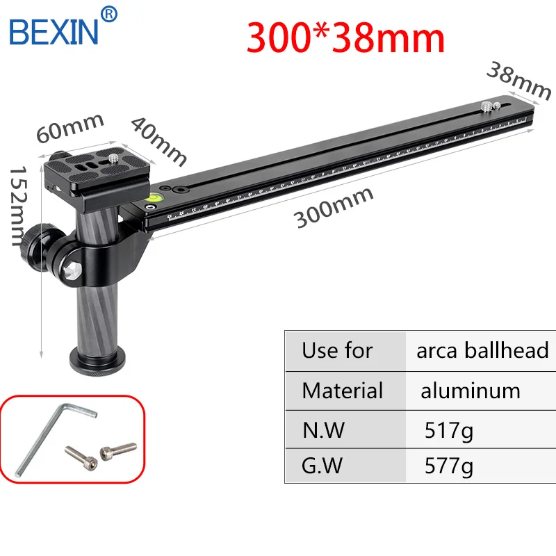 300x38mm with clamp Штатив для камеры, пластина для телеобъектива, быстросъемная пластина для dslr камеры с arca, швейцарская тарелка из углеродного волокна - Цвет: 300x38mm with clamp