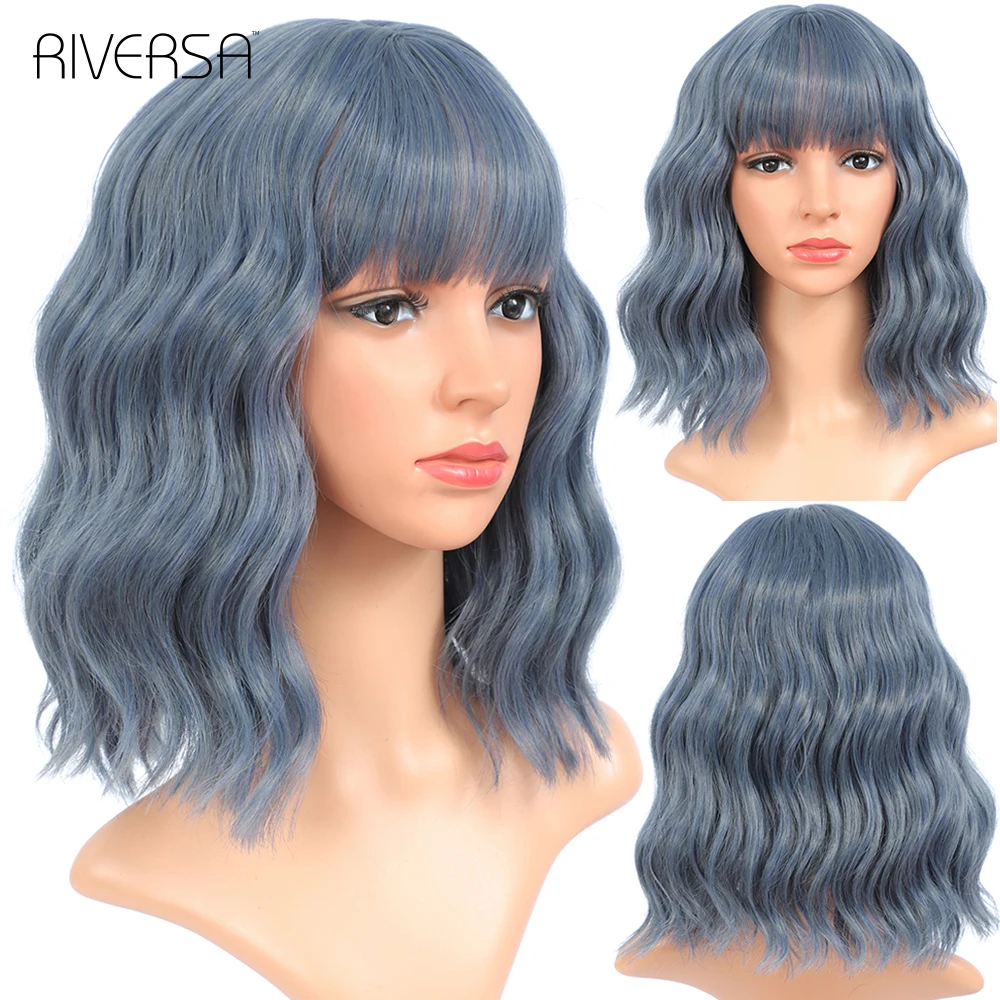 

Short Wavy Bob Wigs With Bangs Mixed Purple Ash Blue Pink High Resistant Fiber Synthetic Cosplay Wig For Girls 35cm/ 14INCH Wig