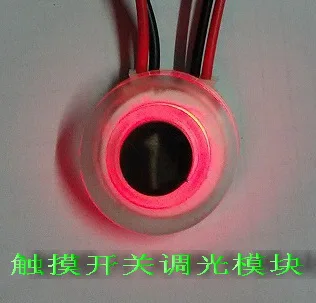 

Touch Switch, Touch Point Switch, Touch Dimmer