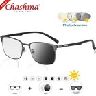 Фотохромные очки для чтения из титанового сплава, мужские очки для пресбиопии, солнцезащитные очки с диоптриями 1,0 1,25 1,50 1,75
