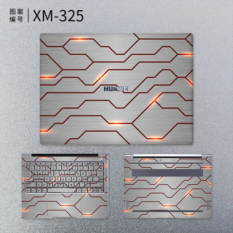 наклейка для ноутбука huawei matebook d14 d15 в