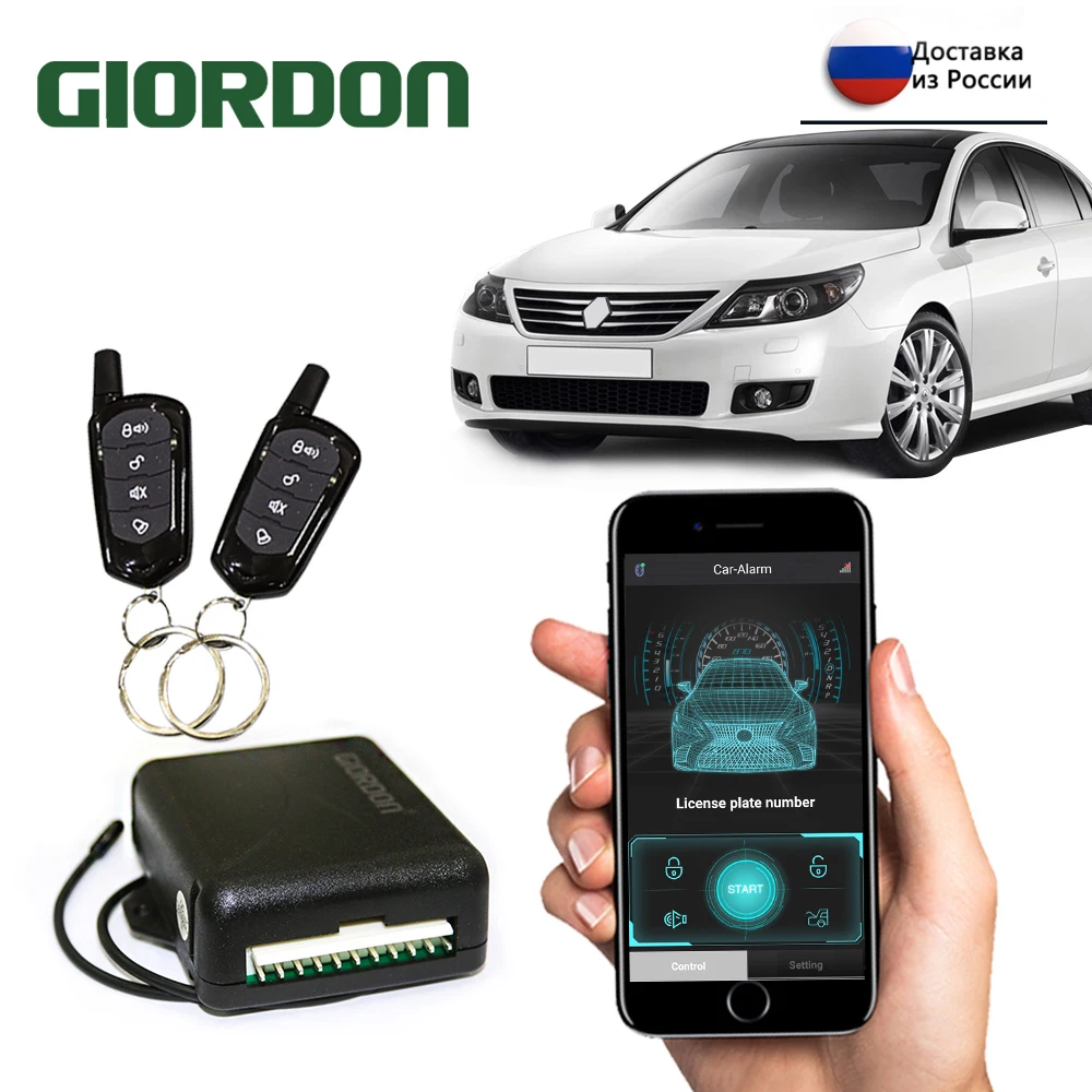 

GIORDON Universal Car Auto Keyless Entry System Button Start Stop APP Keychain Central Kit Door Lock with Remote Control