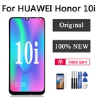 Дисплейный модуль для Huawei Honor 10 Lite, с рамкой
