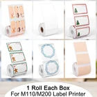 Термобумага Phomemo для принтера M110M200, ярлыки для дома и офиса, красочная клейкая бумага, круглая квадратная фотобумага