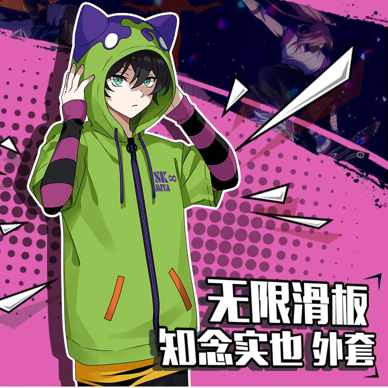 

Аниме SK EIGHT SK8 the Infinity MIYA, модная футболка с коротким рукавом, повседневные летние мужские и женские свободные топы, куртка кардиган с капюшон...