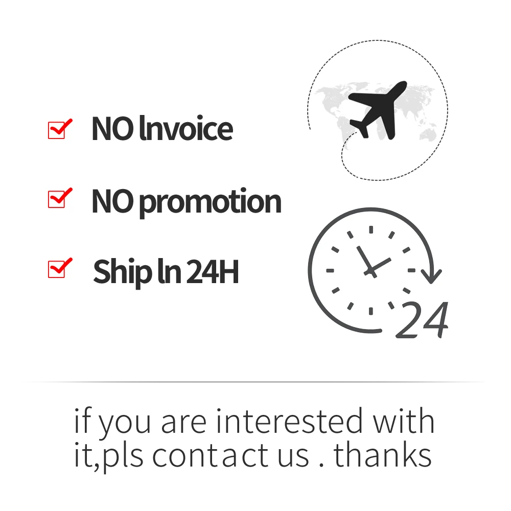 

VIP Link for HSS Customer