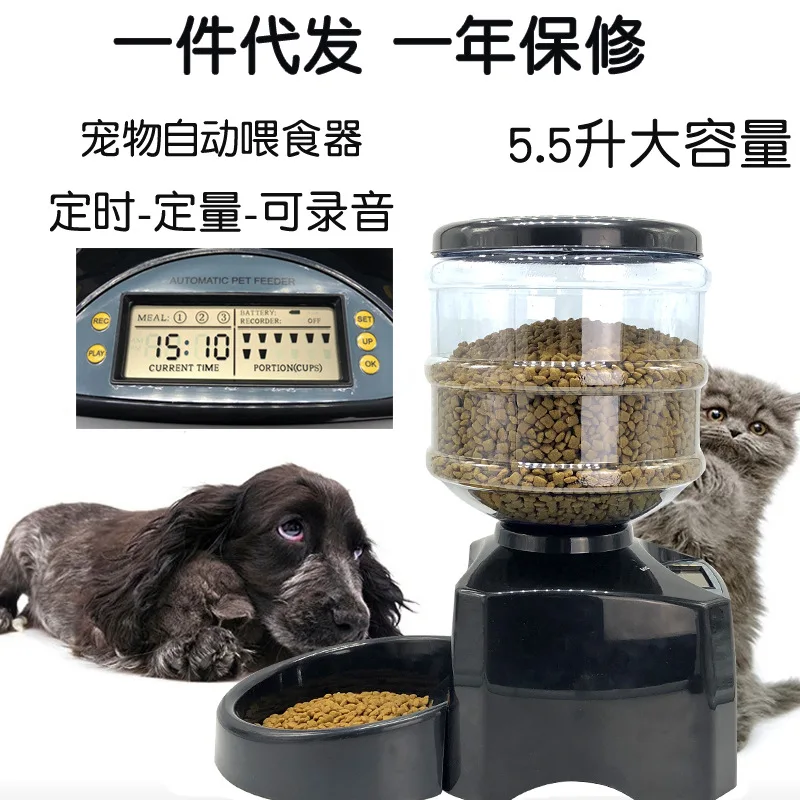 

Automatic Slow Feeder Dog Bowl Large Plastic Accessories Cat Food Dispenser Slow Cute Comedero Perro Dog Supplies BY50GW