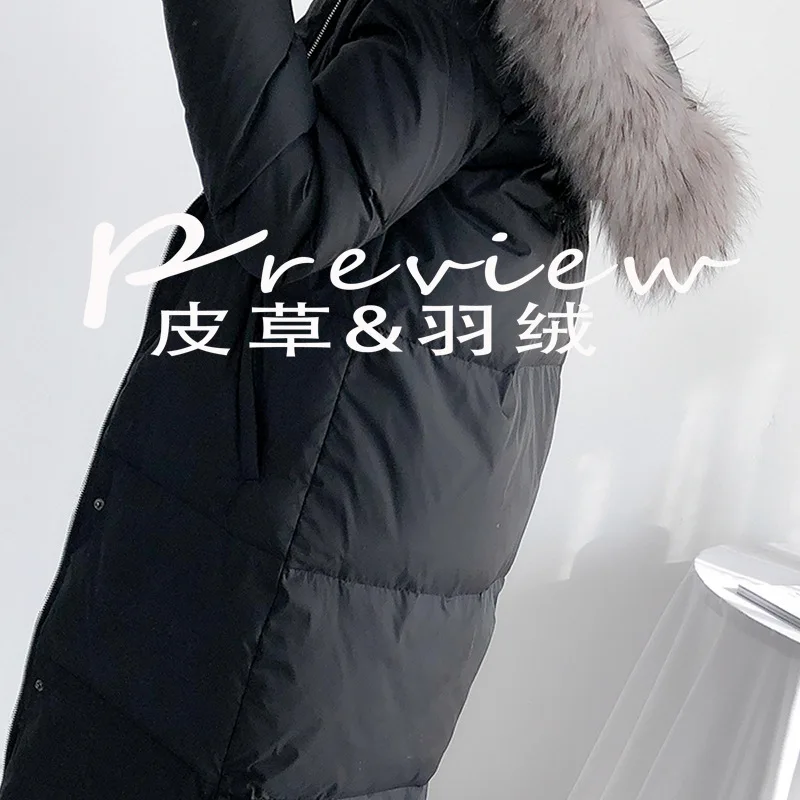 Зимнее пальто женская одежда 2020 корейский толстый теплый пуховик на утином пуху +