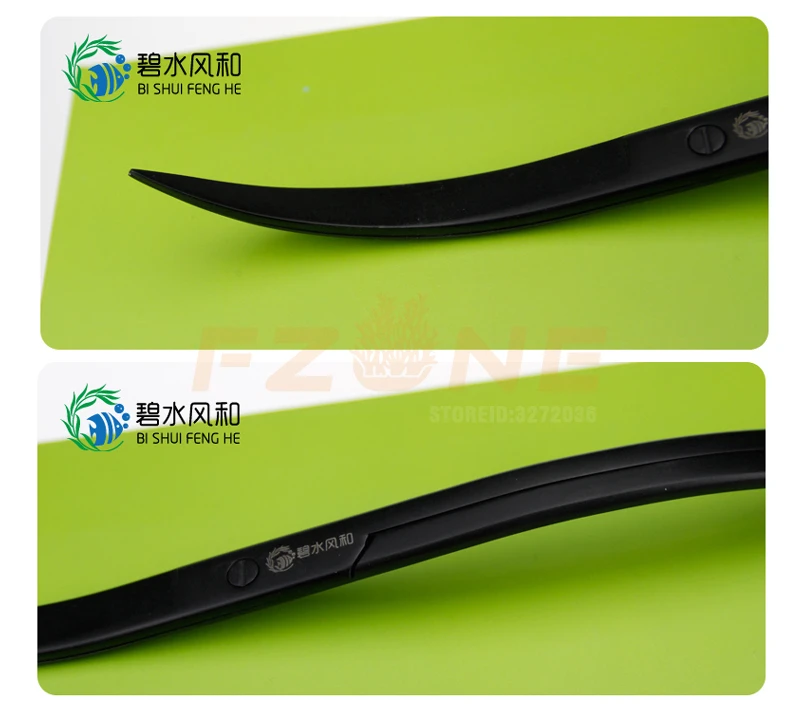 Ножницы для аквариума ADA W качество нержавеющая сталь|Инструменты чистки| |