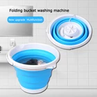 Складная мини-стиральная машина, объем 10 л, ультразвуковой очиститель, портативная турбо-стиральная машина с питанием от USB, стиральная машина для путешествий