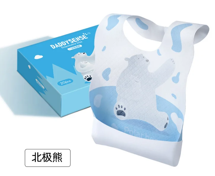 Нагрудники одноразовые водонепроницаемые из нетканого материала 20 шт. | Детская