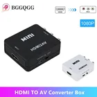 Преобразователь BGGQGG HDMI в AV, композитный преобразователь с HDMI на RCA AVCVSB LR, 1080P Mini HDMI2AV, поддержка NTSC PAL