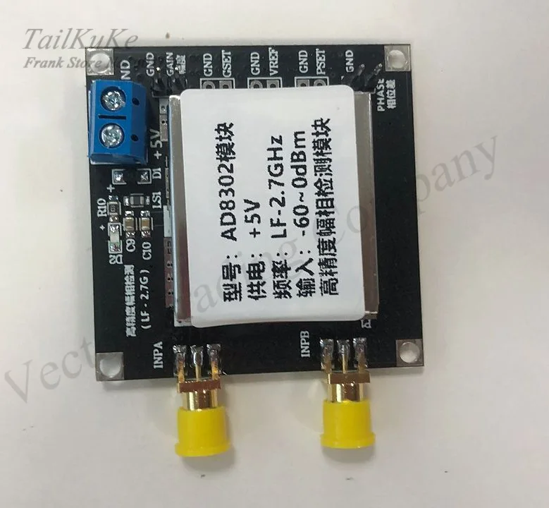 AD8302 амплитудно-фазовый модуль обнаружения 2 7 GHzRF/IF 14tssop RF средней частоты фазовое
