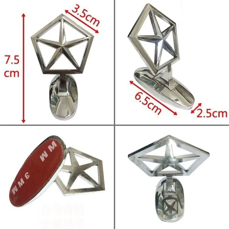 1Pcs Five-pointed Star Car 3D Metal stickers Front cover Car-Styling for Dodge Pentagram Chrysler Automotive exterior accessorie