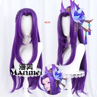 2020 game lol spirit blossom wig costume cassiopeia du couteau cosplay wigs the serpents embrace purple long hair
