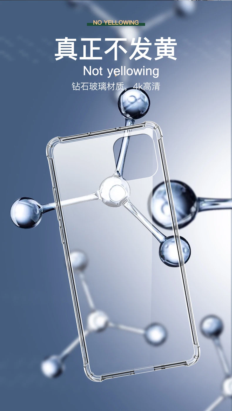 Прозрачное небьющееся осень мобильный телефон чехол для iphone 11 pro ТПУ закаленное