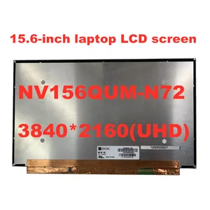 4k laptop matrix 15 6 led lcd screen nv156qum n72 v3 0 nv156qum n72 3840x2160 uhd 40pins display non touch replacement free global shipping