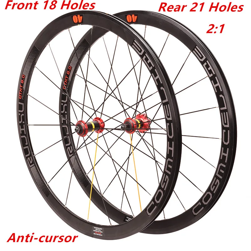 Ultralight brake wheels for road bike V 700c Cosmic 40mm aluminum alloy bicycle | Спорт и развлечения
