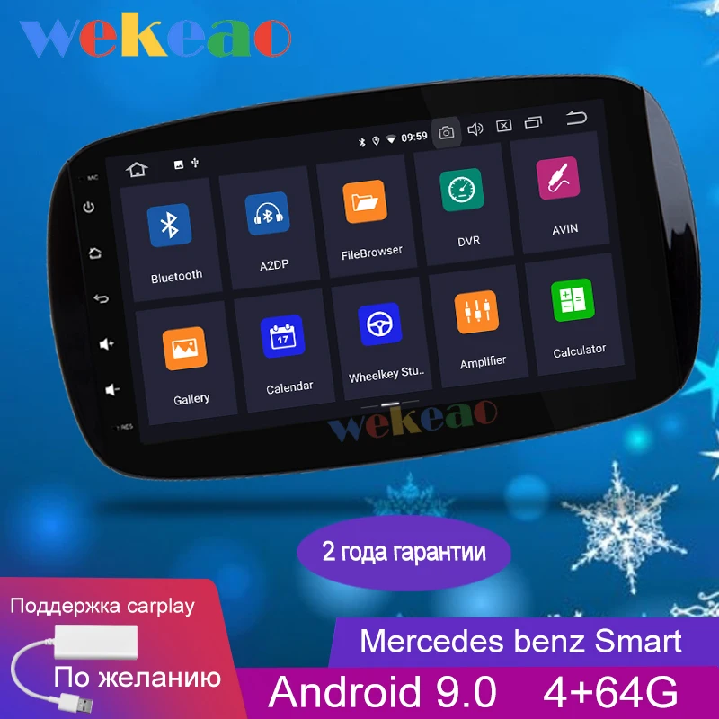 Автомобильный мультимедийный Dvd плеер Wekeao на Android 9 0 с сенсорным экраном &quot для