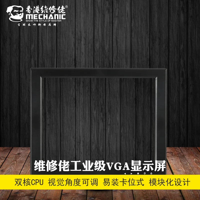 Дисплей VGA MECHANIC 12 дюймов 1280x102 4 светодиодный вход HDMI для ПК мультимедиа донитора
