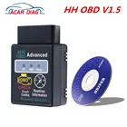 2022 новый дизайн HH OBD расширенный мини ELM327 V1.5 черный Bluetooth-совместимый ELM 327 OBD2 автомобильный CAN беспроводной адаптер Сканер инструменты