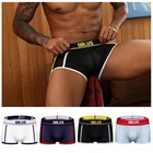 С низкой талией Для мужчин нижнее белье Модные хлопковые трусы-боксеры, мужские Штаны удобные трусики u-образный мешочек дышащие Для мужчин шорты-боксеры OR193 ORLVS