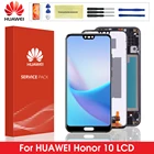 Оригинальный ЖК-дисплей для Huawei Honor 10, сенсорный экран, дигитайзер с рамкой для сканера отпечатков пальцев для Huawei Honor 10, телефон