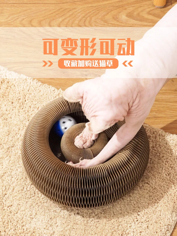 Игрушечная Когтеточка для кошек круглая износостойкая Поворотная тарелка лапа