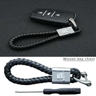 1 шт. тканый Автомобильный Брелок Автомобильный ключ простой индивидуальный автомобильный Стайлинг для Seat Leon FR Altea Ibiza Toledo подвеска Украшение Аксессуары