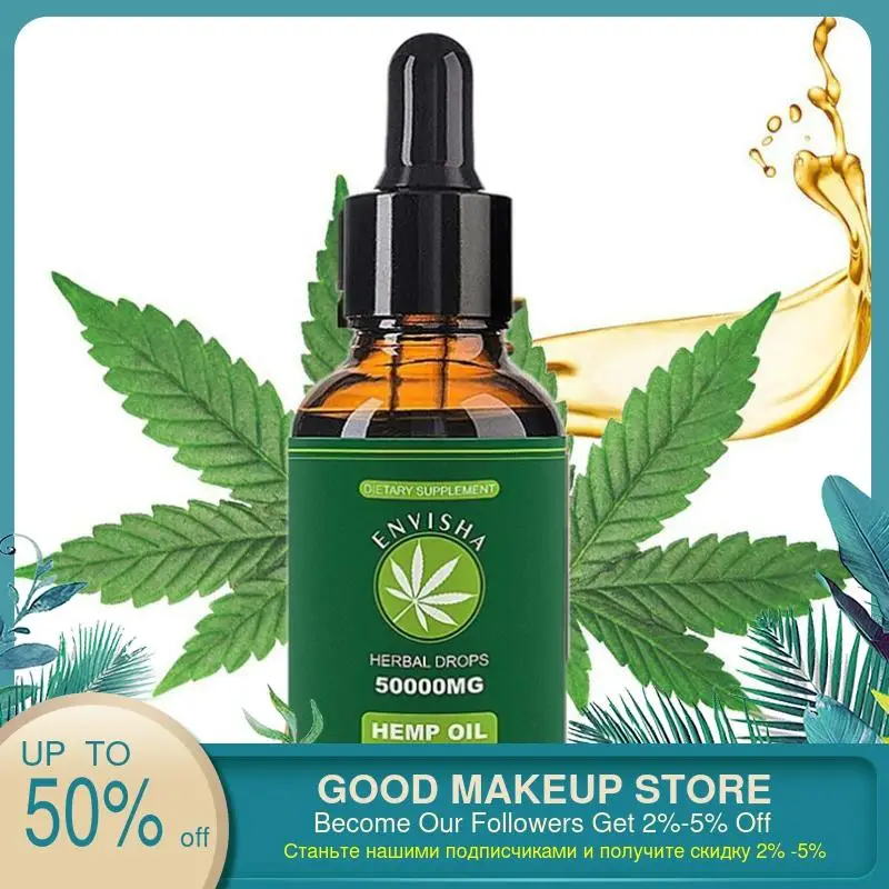 1 шт. 30 мл 50000 мг конопляного масла массажное эфирное масло для тела успокаивает