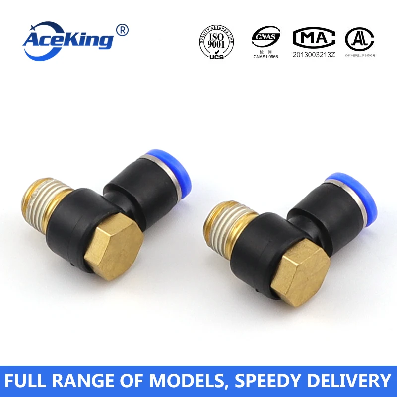 PH цилиндрический быстроразъемный внешний шестигранный шарнир pH / aph4 6 8 10 12 16 04 03 02