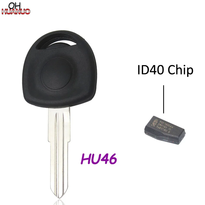 HU46 With ID40 Chip Транспондер ключа автомобиля оболочки чехол пустой для Opel с HU43 HU100 HU46 YM28 лезвие с ID40 чип - Цвет: HU46 With ID40 Chip