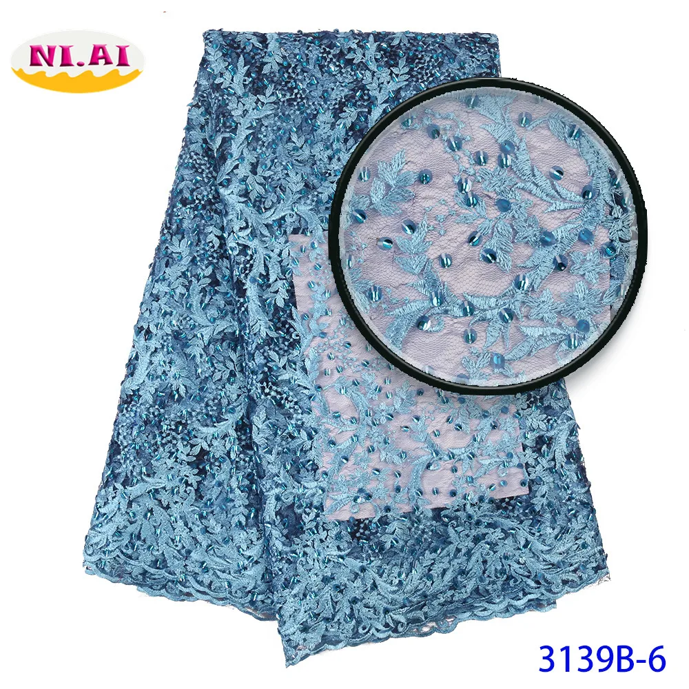 Aso ebi стильная нигерийская красная кружевная ткань 2019 Высококачественная