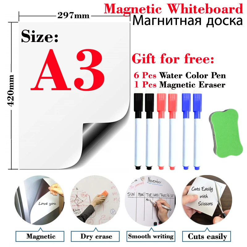 

Магнитная доска для стирания на холодильник, белая доска для записей на стену, для школы и офиса, Размер А3