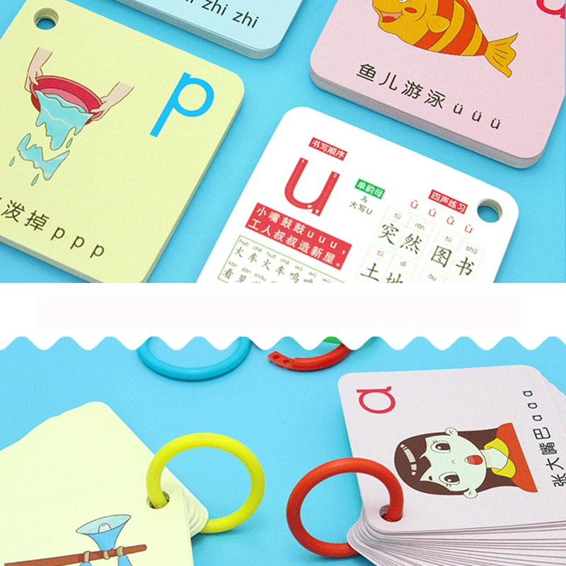 63 шт./компл. карты для изучения китайских иероглифов пиньинь детей младшего