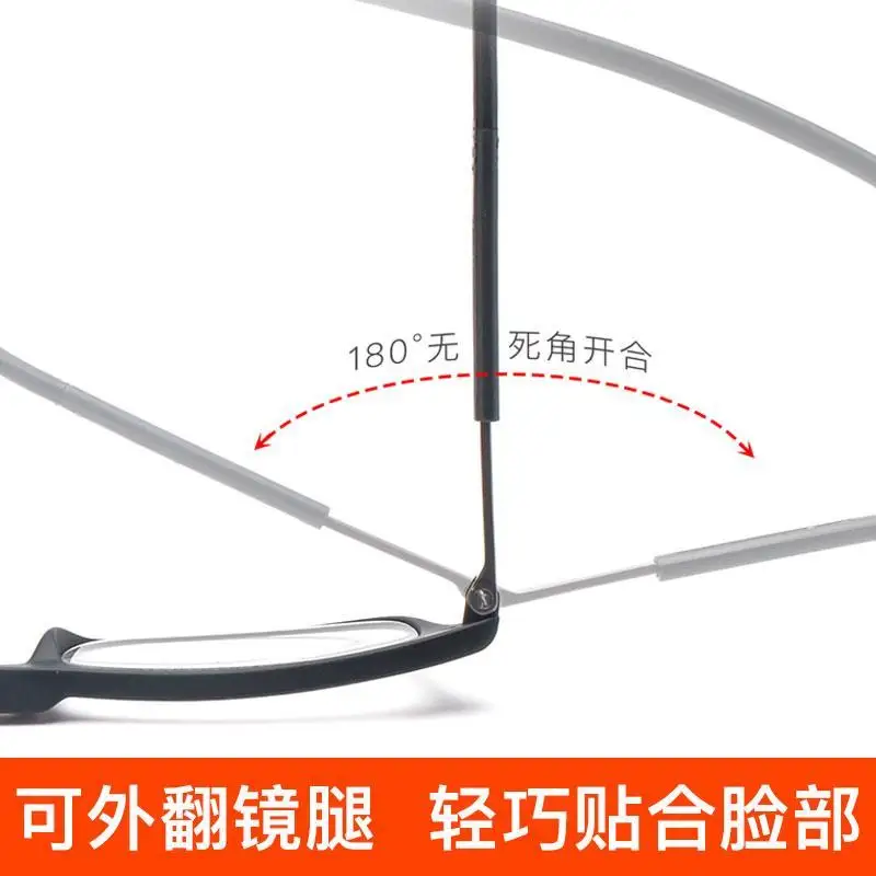 

Magnet hanging neck presbyopia glasses for men, glasses for men and women folding HD ultra portable portable fashion for the eld