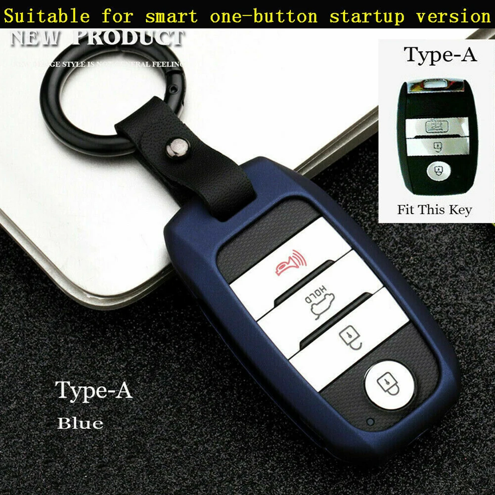 Чехол держатель для ключей с дистанционным управлением Kia Picanto Forte Niro Optima Sedona