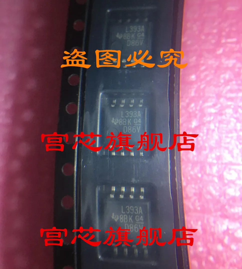 

10 шт./лот LM393APSR L393A SOP-8