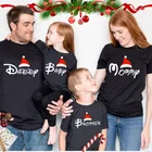 Рождественская подходящая рубашка, костюм с именем, рубашка для рождевечерние, забавная футболка, Детская рубашка, футболка для мальчиков, одежда для девочек, детская одежда, папа