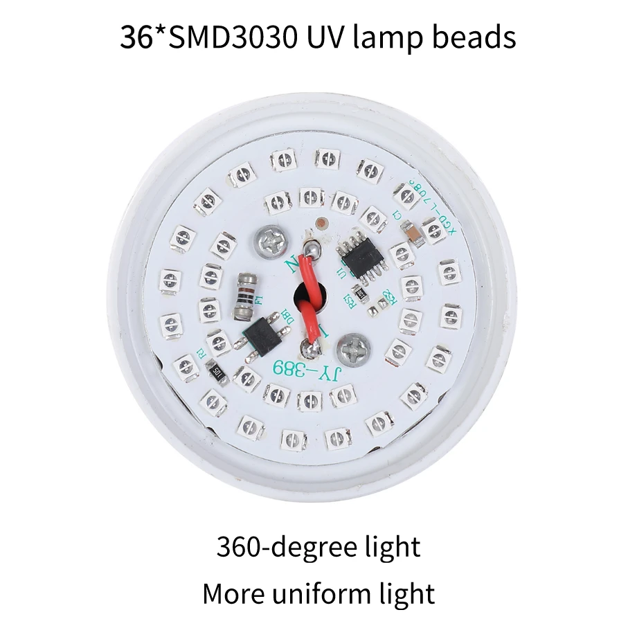 Ультрафиолетовая стерилизационная лампа E27 UVC 36 светодиодов бактерицидная для