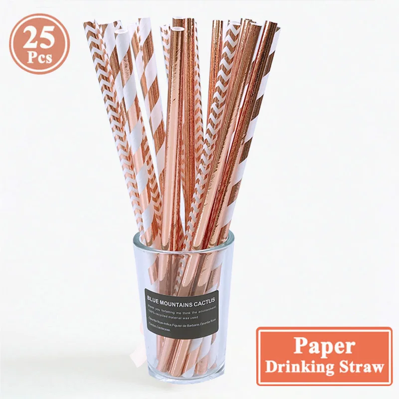 Соломинки из розового золота 25 шт. украшения для первого дня рождения взрослых