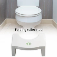 kids bath stool 2 to 7inches adjustable folding toilet ottoman slip resistant children white plastic stool for kitchen bathroom