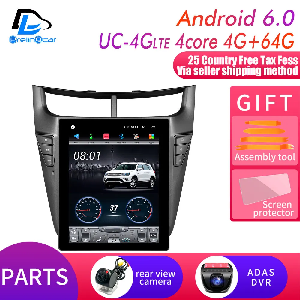 64G rom вертикальный экран 4G LTE android gps Мультимедиа Видео Радио плеер тире для Chevrolet Sail лет автомобильный навигатор