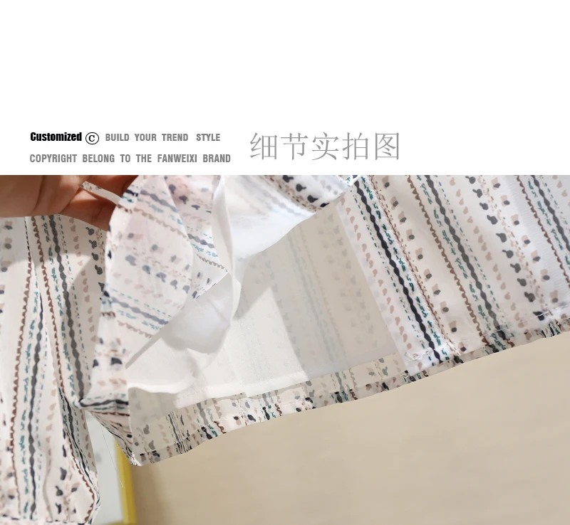 

Striped White Shirts Women 2021 Spring New Ruffled Stand Collar Button Up Shirt Women Korean Fashion Ladies Tops